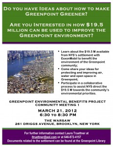 GPEBP Flyer GPEBP Flyer